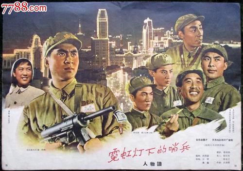 土地使用证证样本/模板